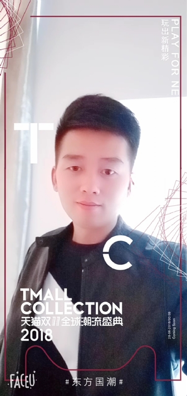 诺凡的第一张照片--浙江交友中心