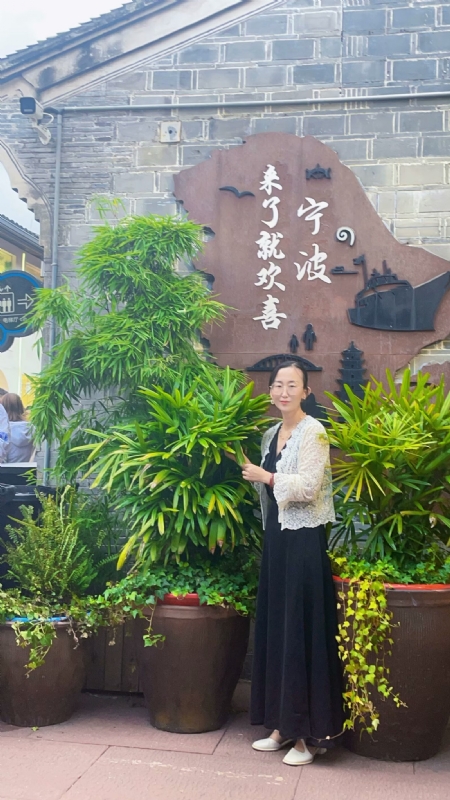 余生不将就的第二张照片--浙江交友中心