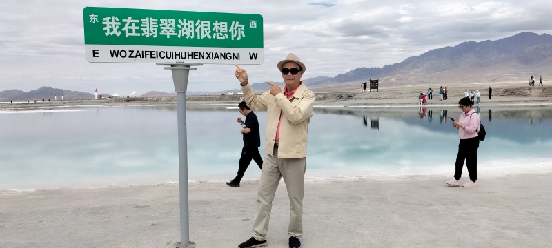 开心龙的第一张照片--浙江交友中心